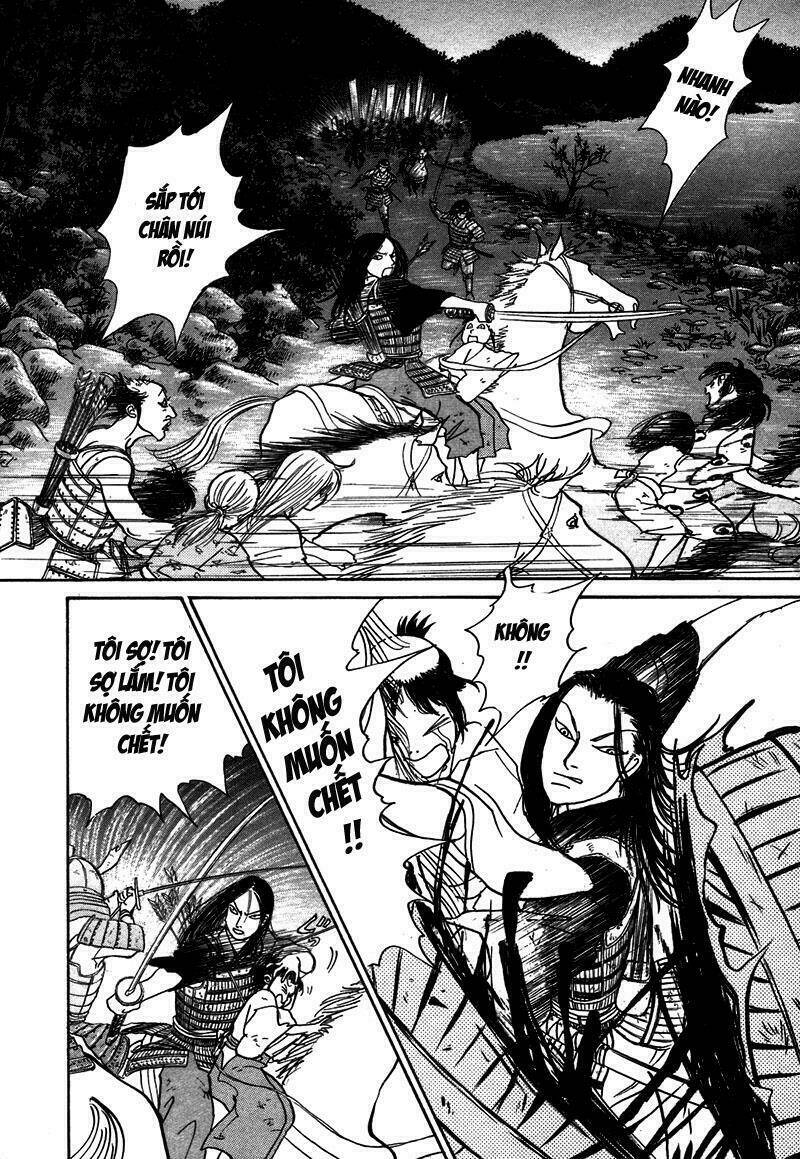 fushigi na shounen chapter 3.2 31