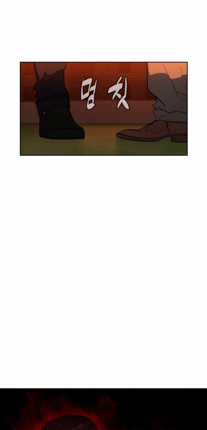 bạch huyết - white blood chapter 19 12