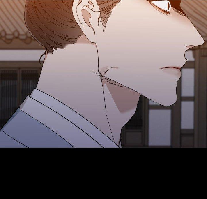 mắt phủ toàn sương chapter 1 54