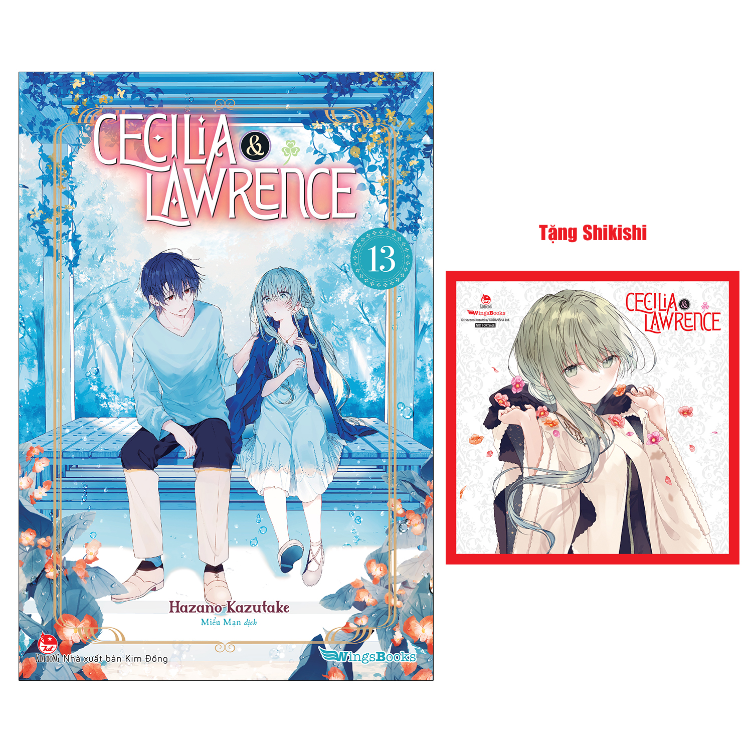 Cecilia &amp; Lawrence - Tập 13 [Tặng Kèm Shikishi]