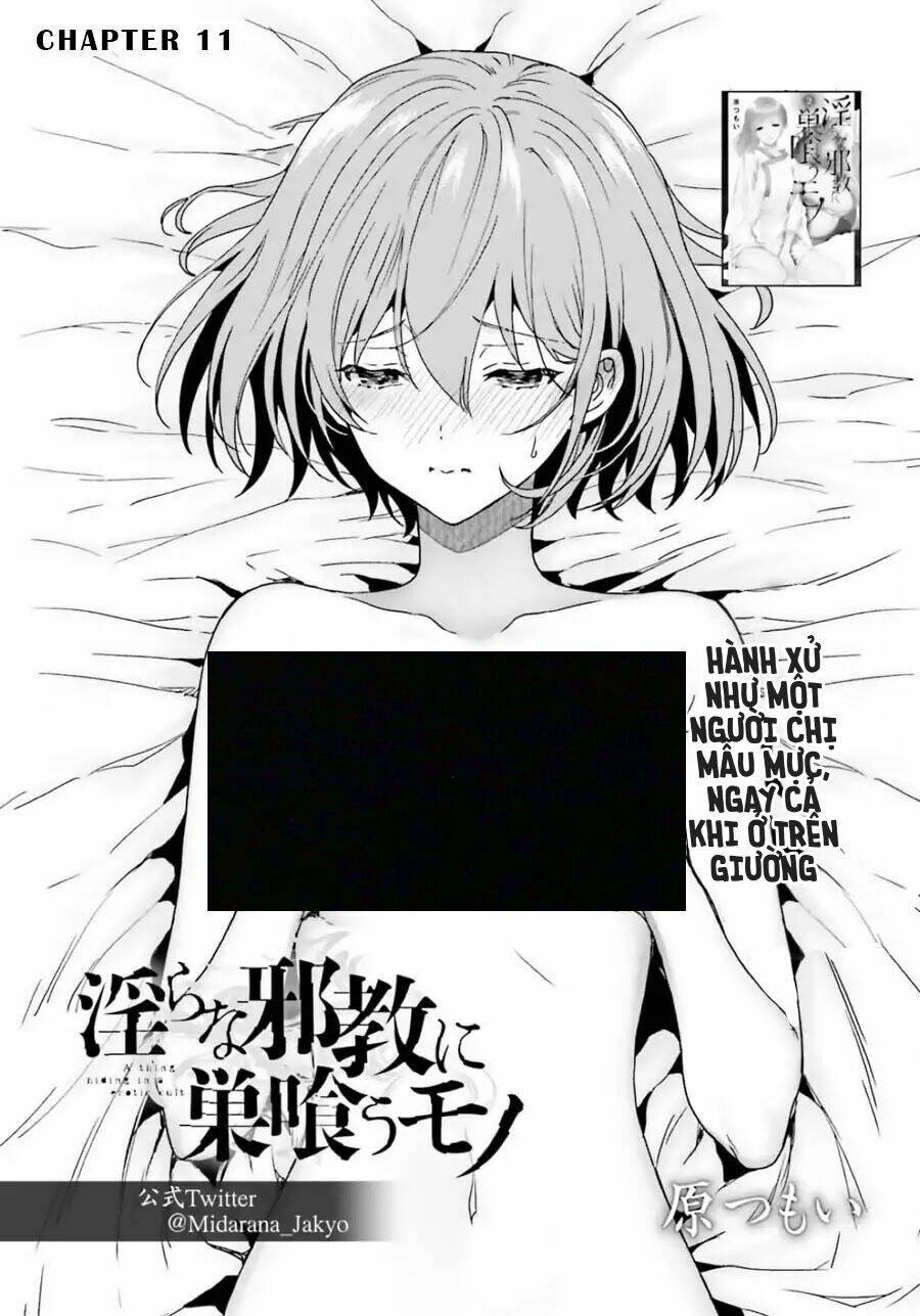 midarana kakyou ni su kuu mono chapter 11 3