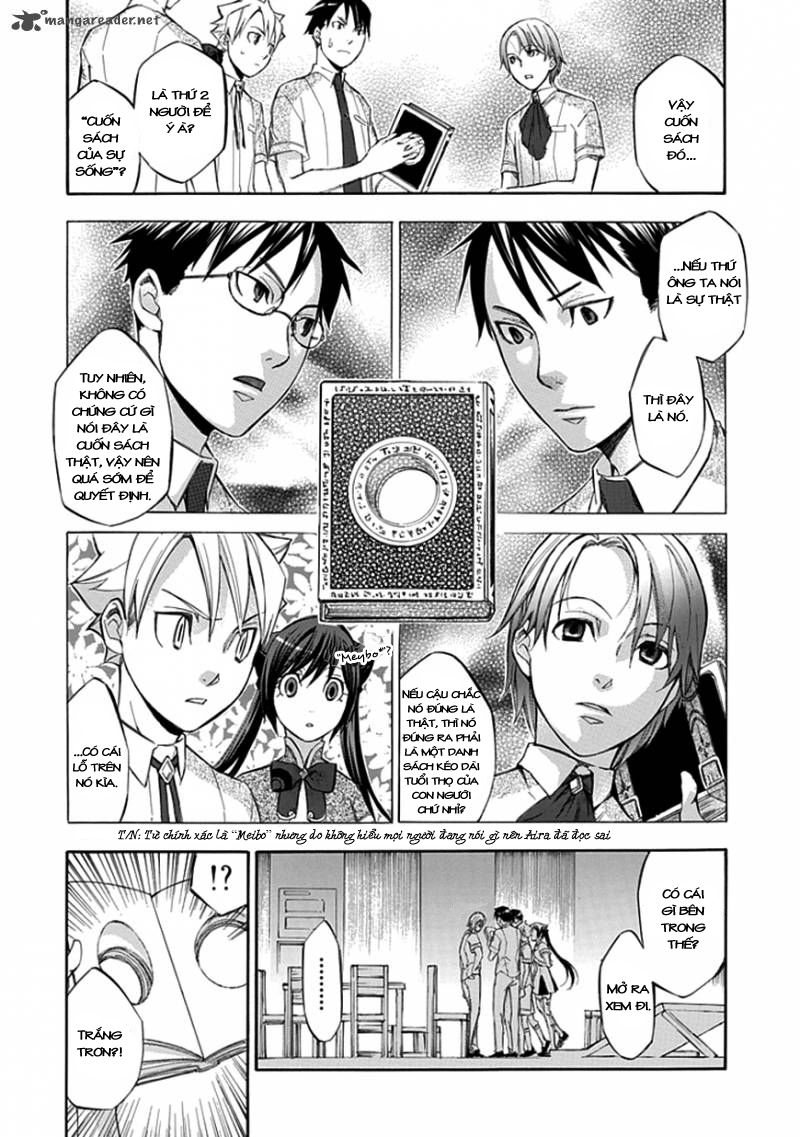 aphorism chapter 32 22