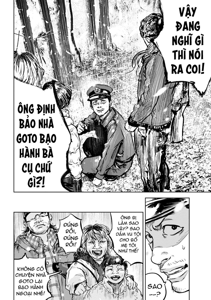 gannibal chapter 1.5 3