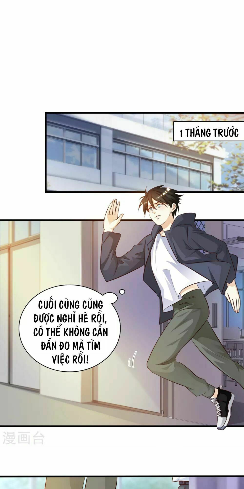 tối cường vận đào hoa chapter 4 18