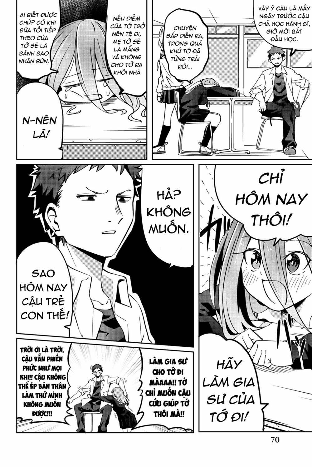 yoko-san, sugari yoru chapter 6 3