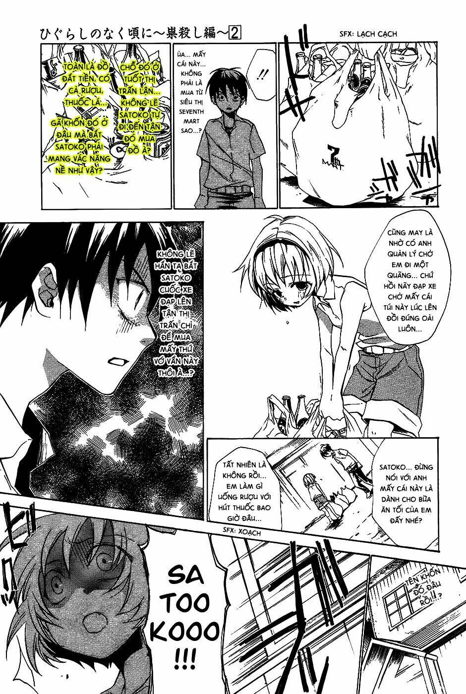 higurashi no naku koro ni-tatarigoroshi hen chapter 6 41