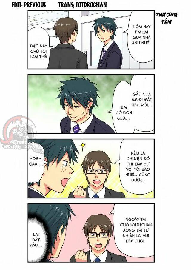 cat is silver vine chapter 8 2