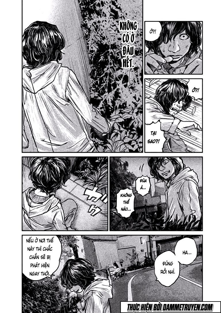 chousou no babel chapter 8 18