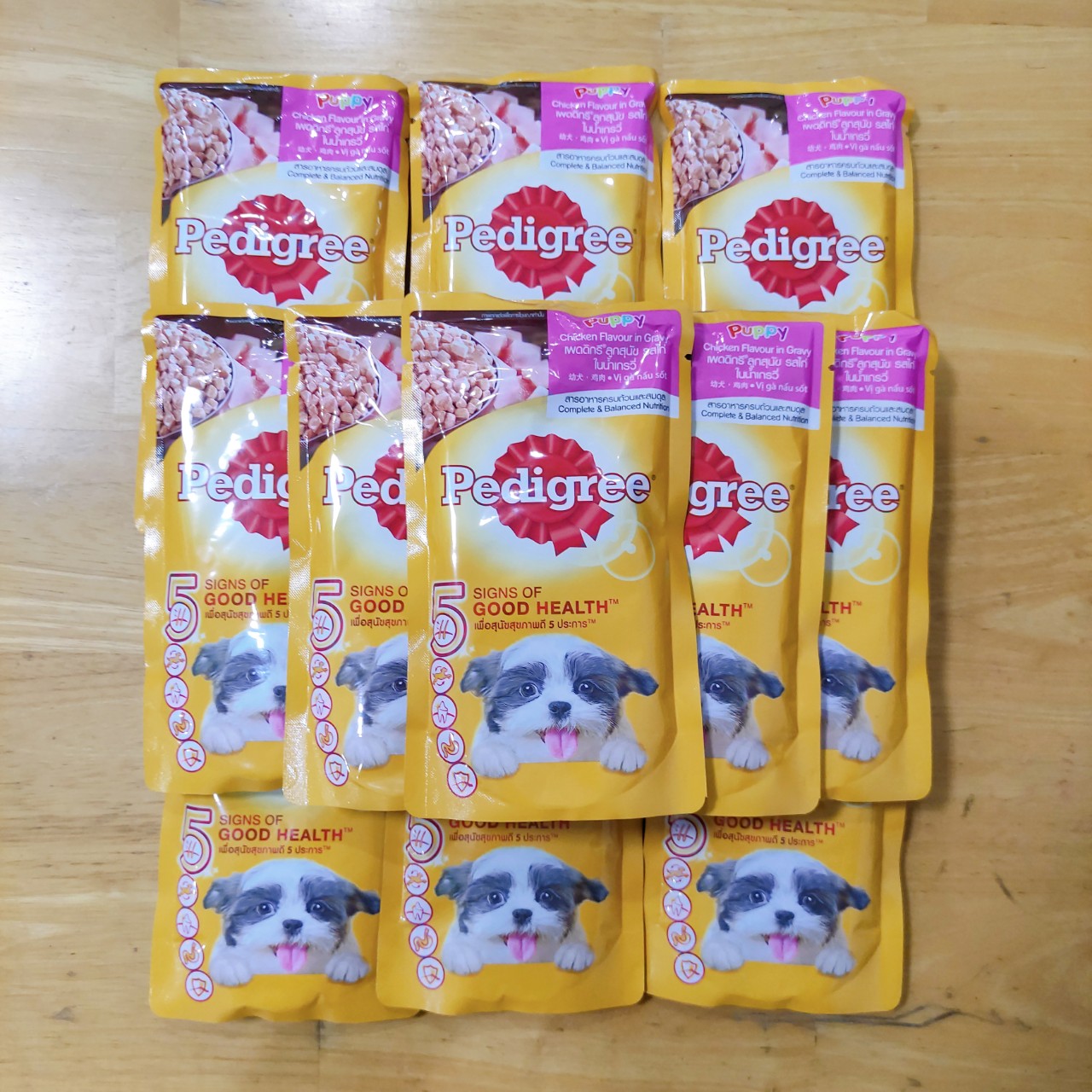 Pate Dinh Dưỡng Cho Chó Con PEDIGREE Puppy 130g - YonaPetshop