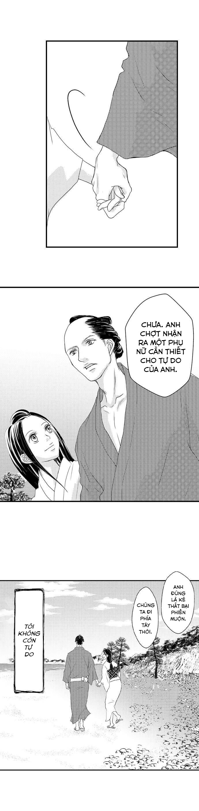cầu xin tình yêu chapter 5.2 4