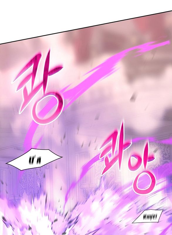 black haze - bản remake 2025 chapter 6 27