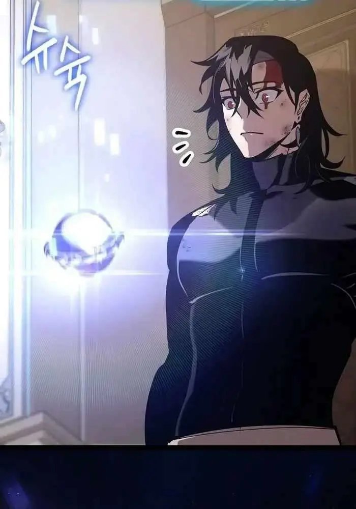 hồi quy làm con trai ngoài giá thú của gia đình kiếm thuật danh tiếng chapter 16 39