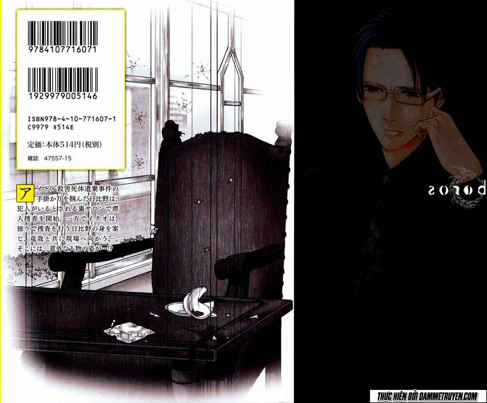 công lý và bóng tối chapter 61 2