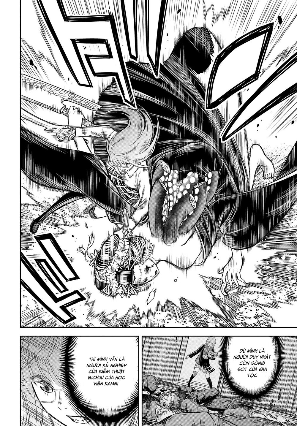 shikabane-gatana chapter 4 14