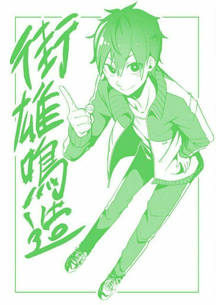 danberu na kiro moteru chapter 12 17