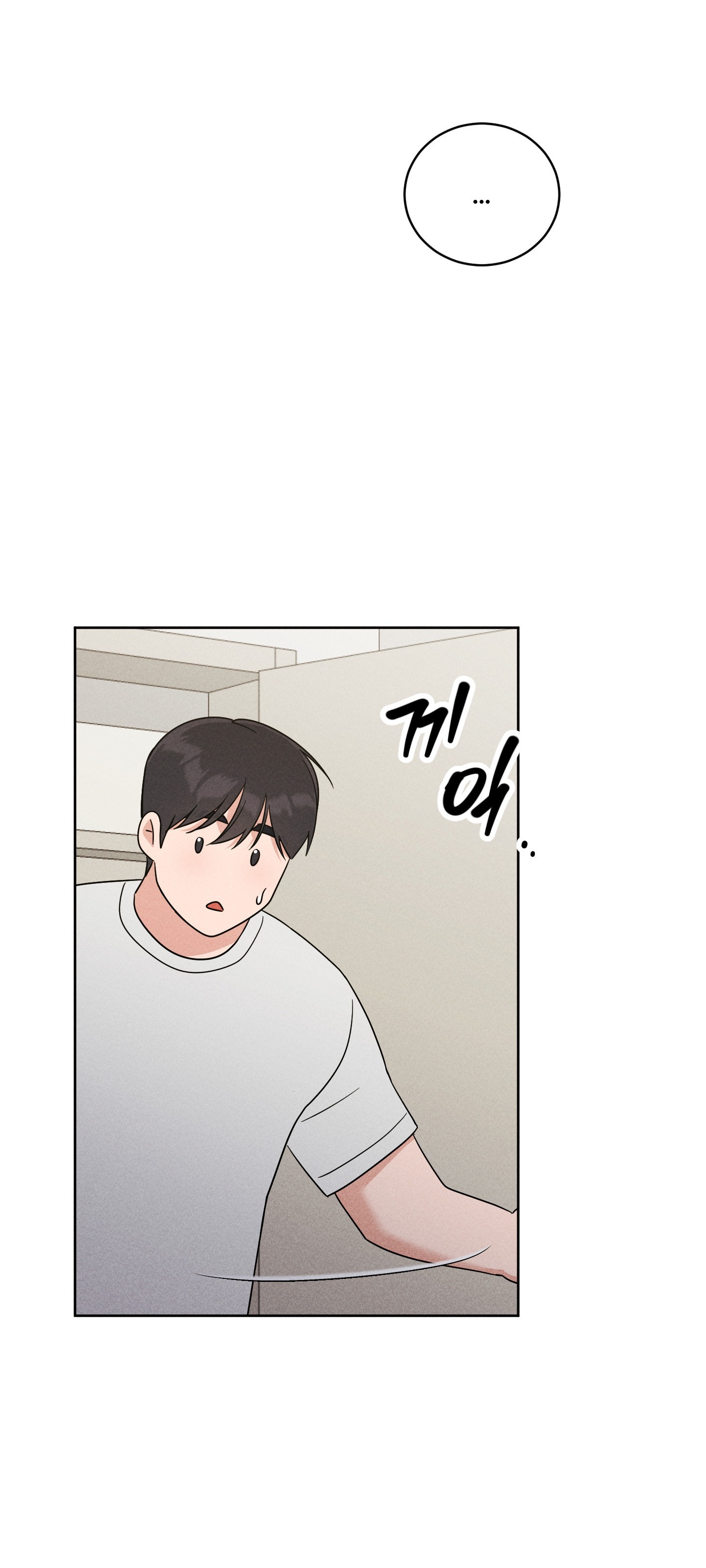 [18+] thành người yêu kém tuổi từ hôm nay chapter 4.1 10