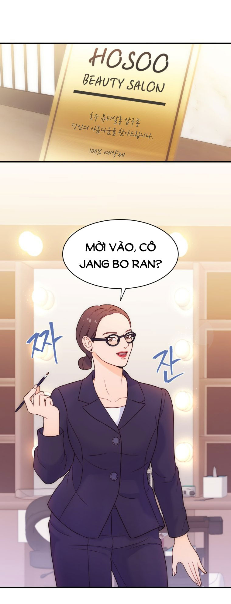 nữ nhân trợ giúp được yêu thích nhất chapter 2.2 27