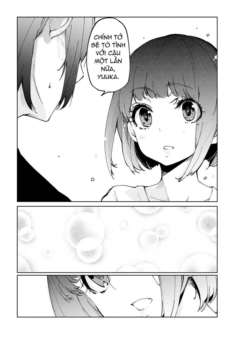 jiangshi kaitan blood chapter 62 11