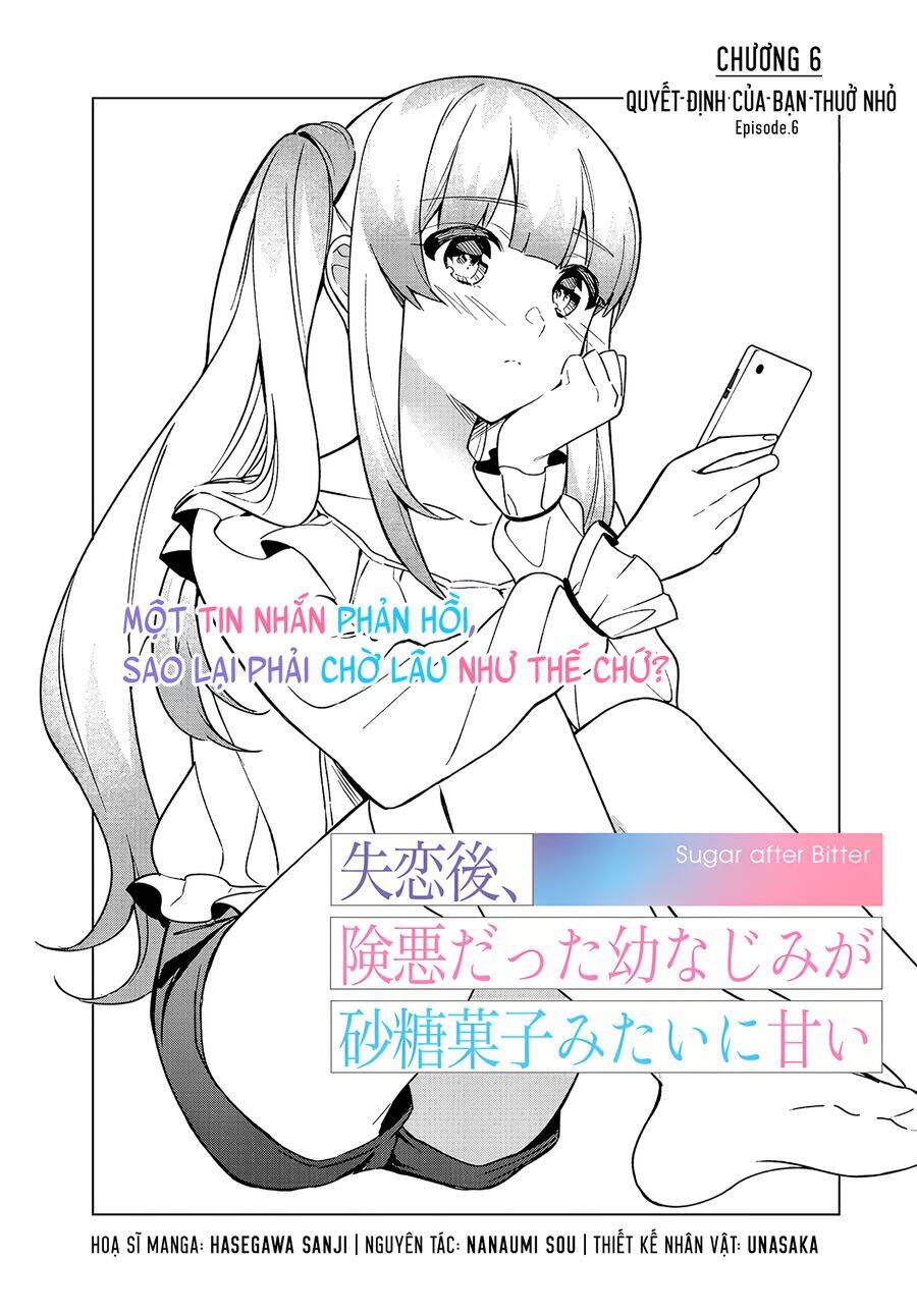 shitsurengo, kenaku datta osananajimi ga sato kashi mitai ni amai ~ sugar after bitter ~ chapter 6 3