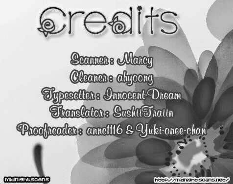 konbini s chapter 1 2