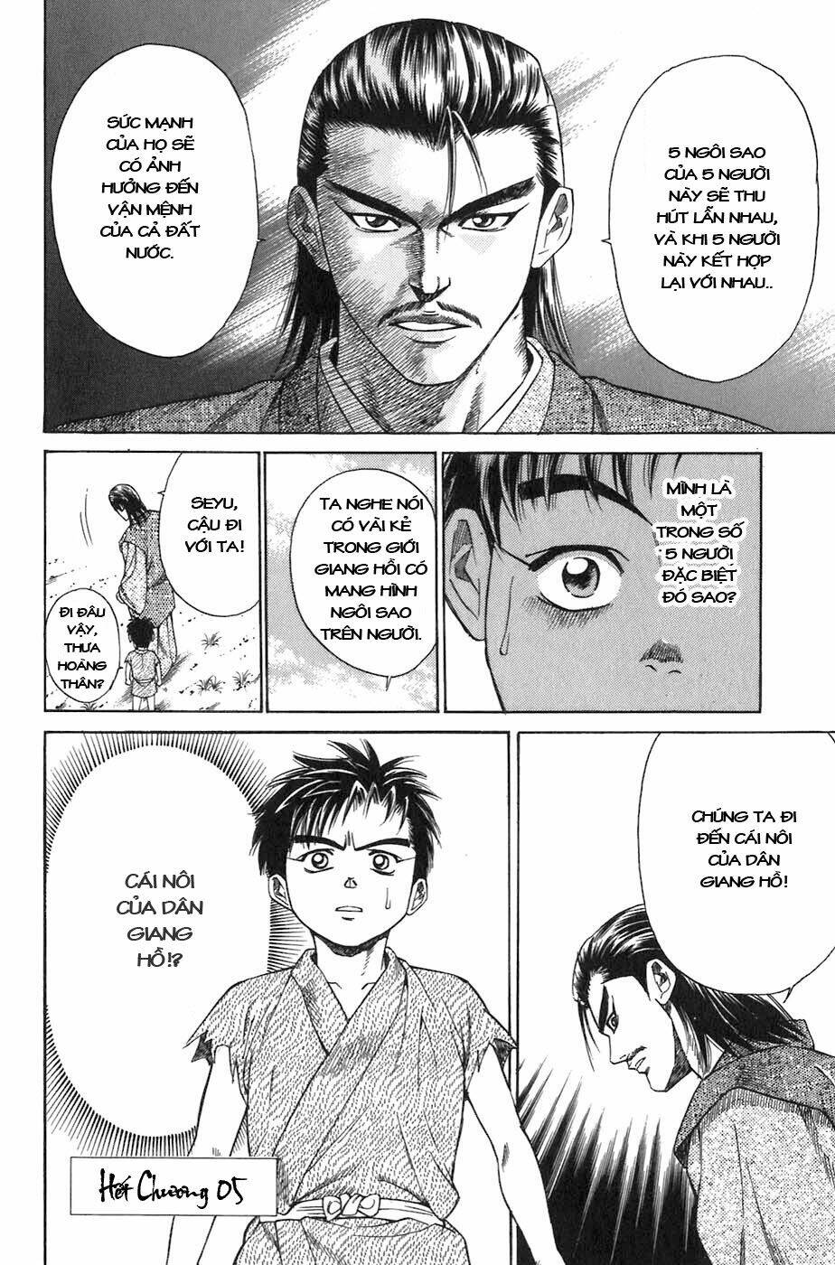 sơn tặc seyu chapter 5 52