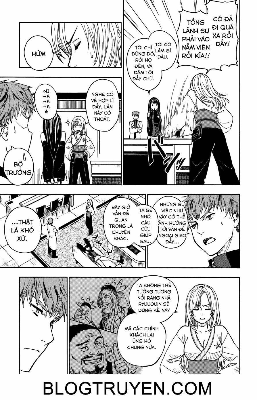 yuusen shoujo - plug-in girl chapter 4 17