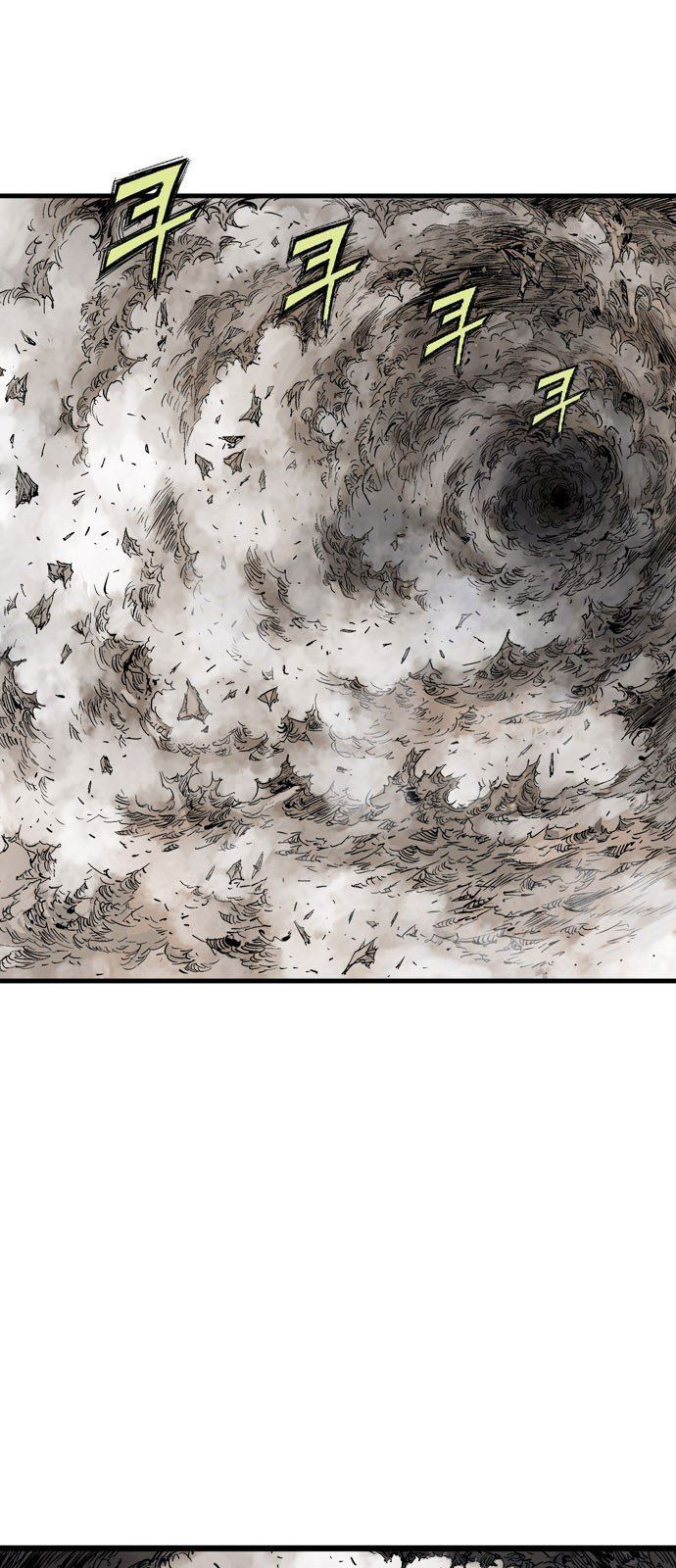 cao thủ 2 chapter 102 25