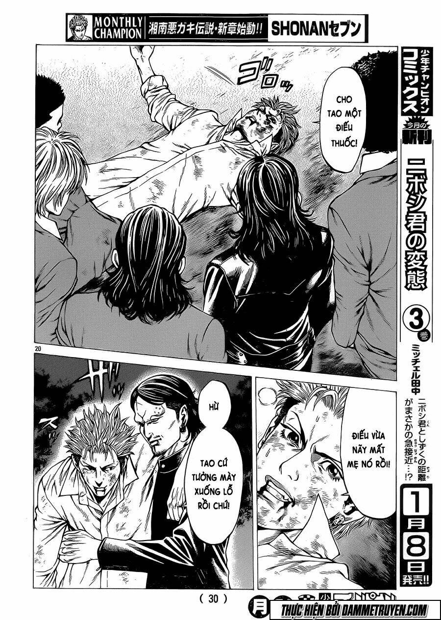 shonan seven chapter 13 20