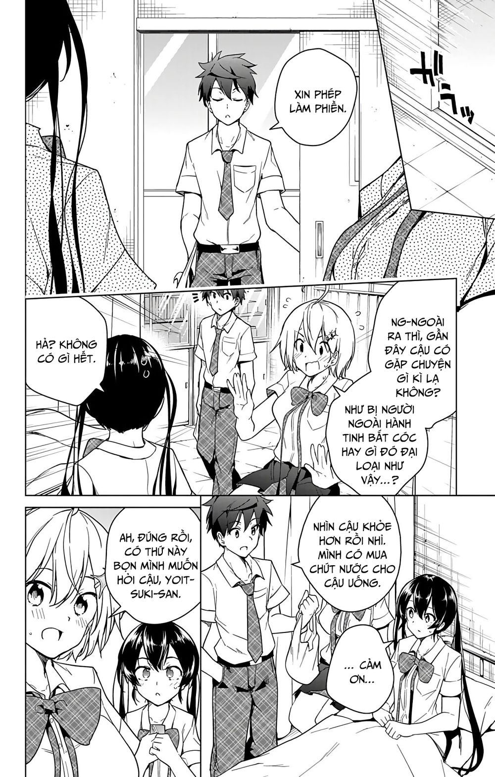 dokyuu hentai hxeros chapter 29 38