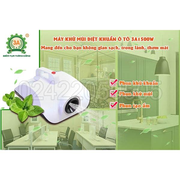 Máy khử mùi diệt khuẩn ô tô 3A1500W