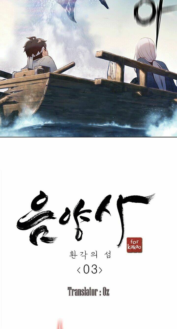 yin and yang master chapter 3 2