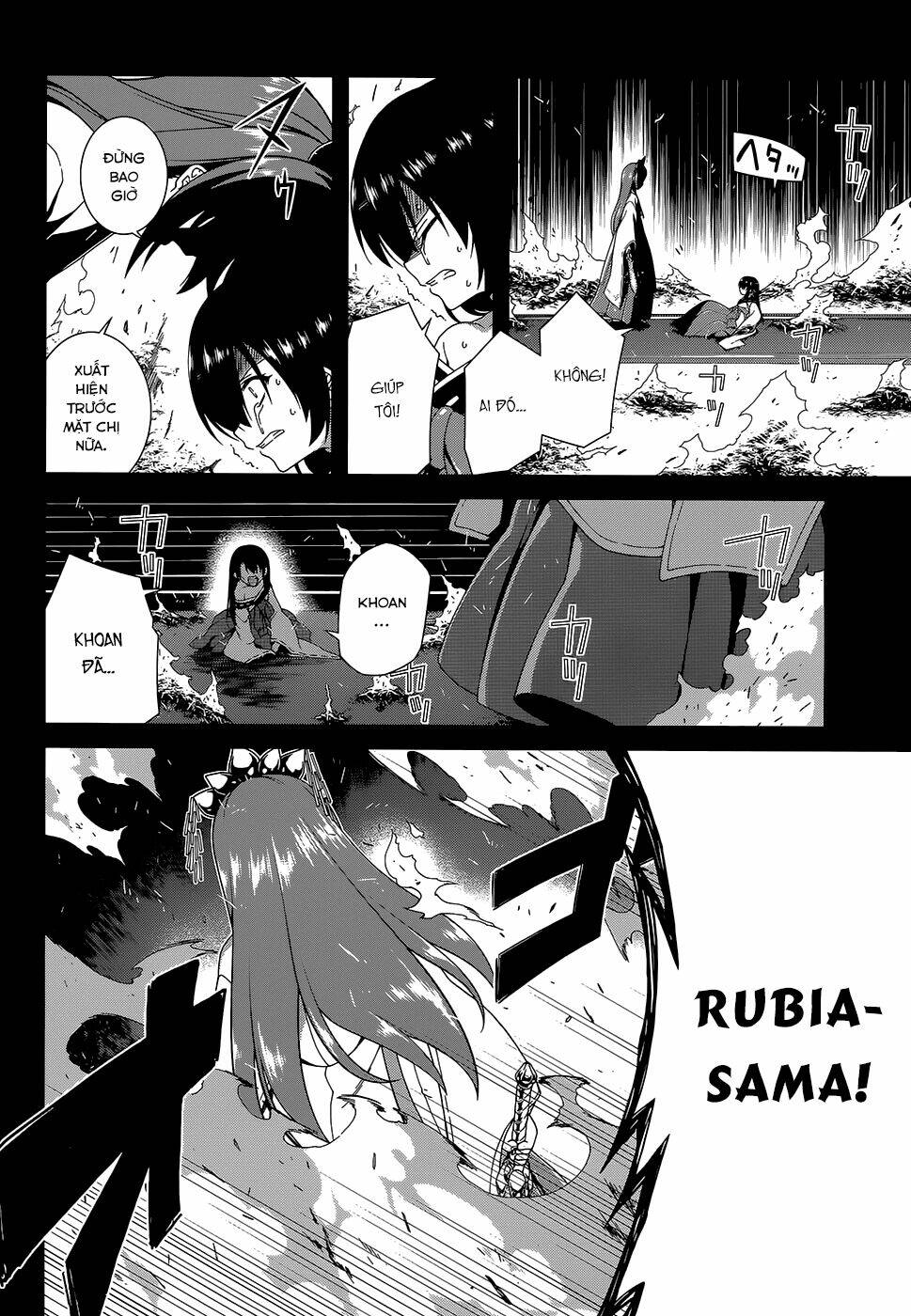 seirei tsukai no kenbu chapter 19 8