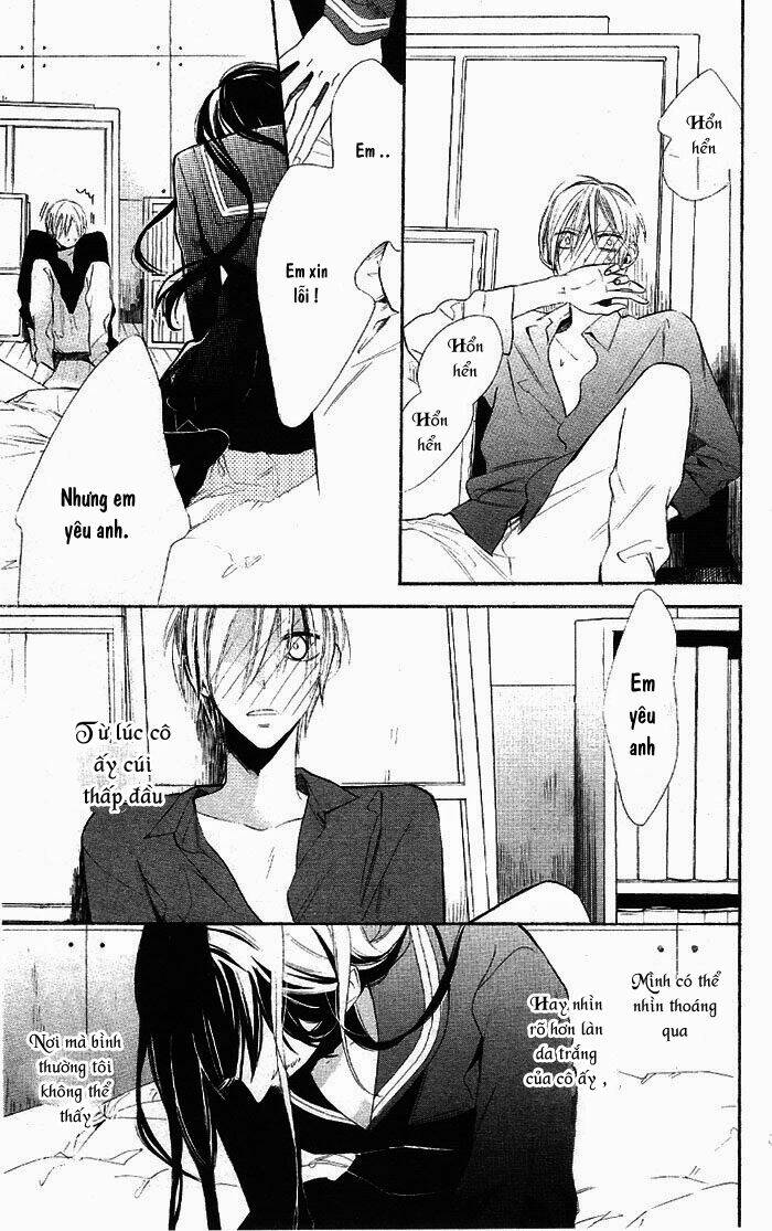 hakuji chapter 1.3 6