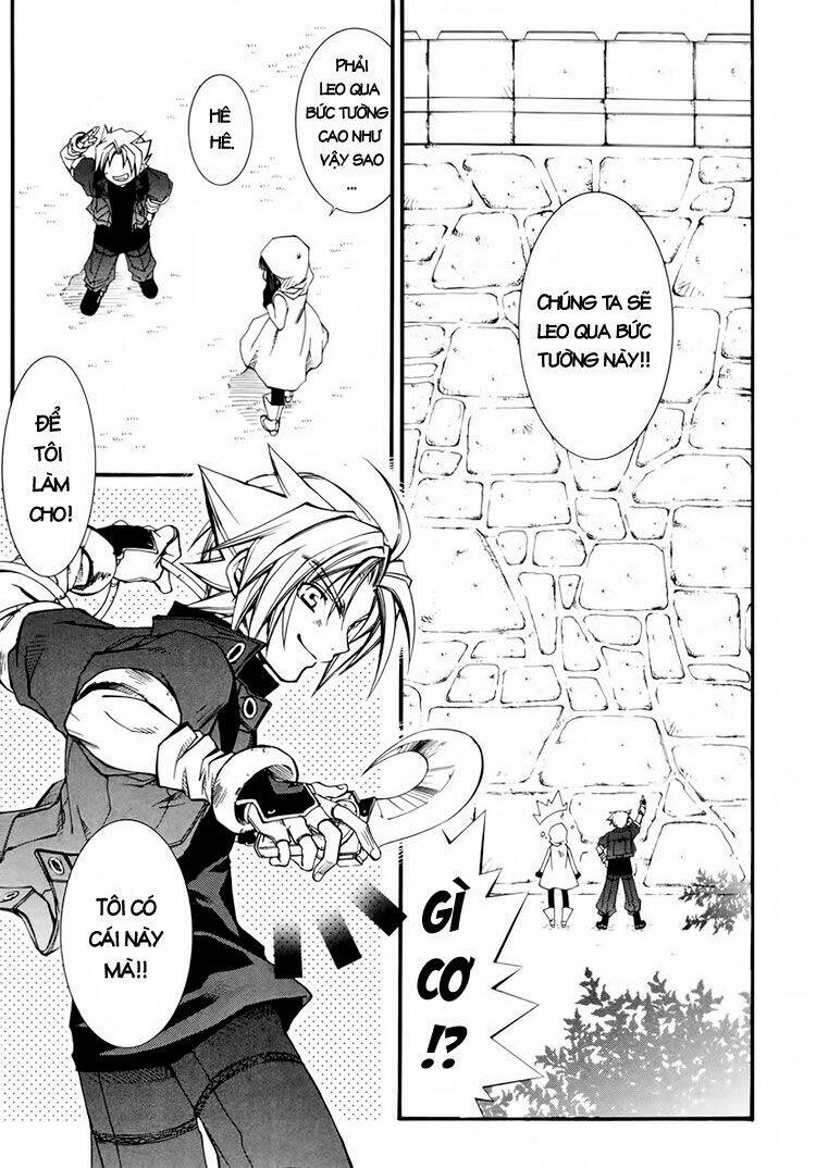 erementar gerad chapter 25 28