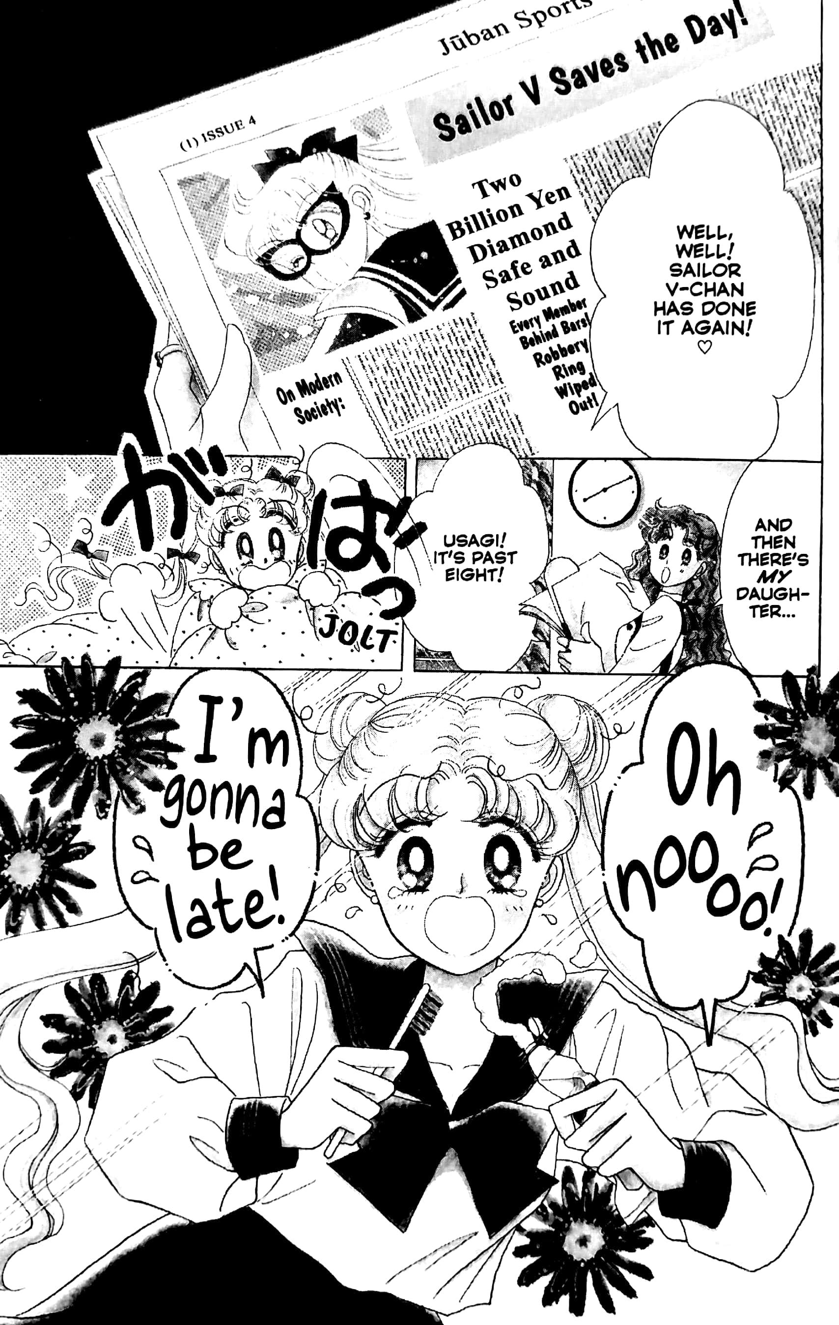 Sailor Moon 1