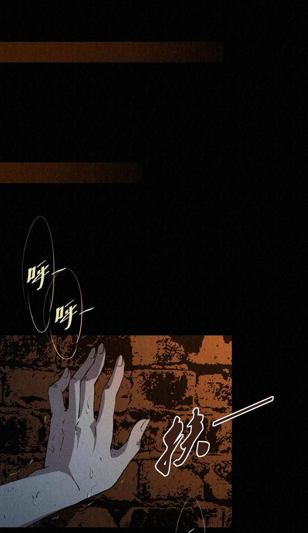 kim nhất bộ bất tử chapter 0 35