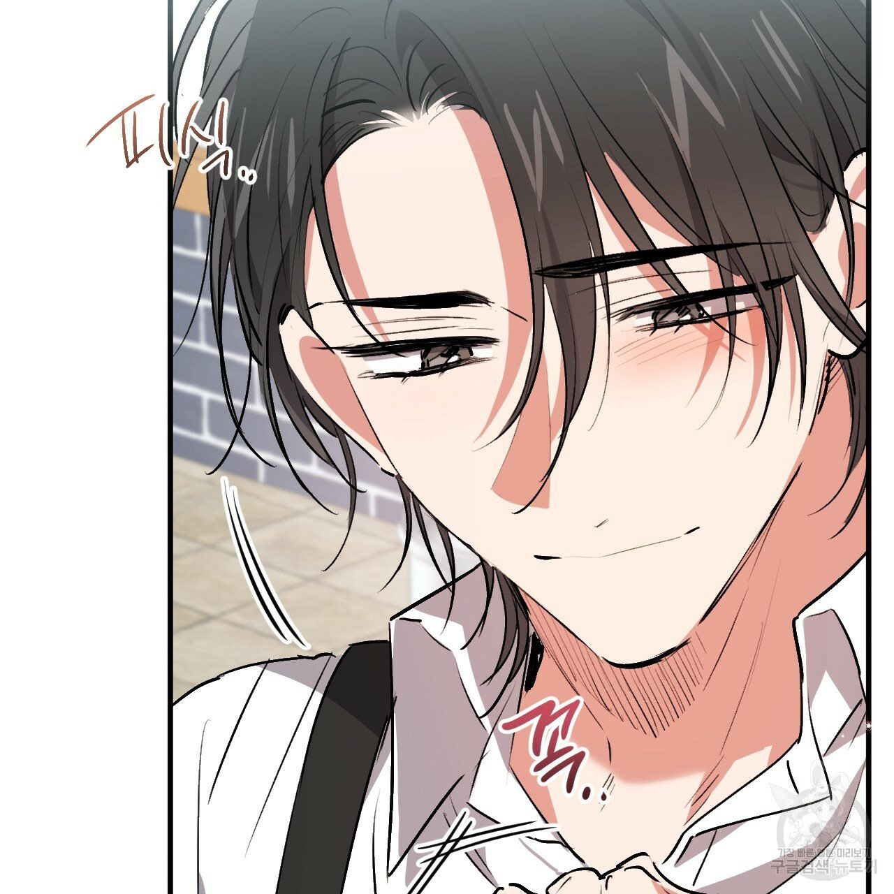 những chú thỏ của hapypy chapter 44 19