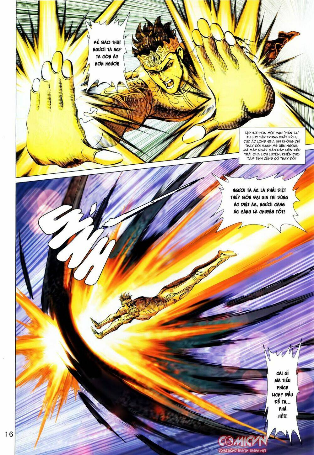 hoàng triều quân lâm chapter 34.1 16