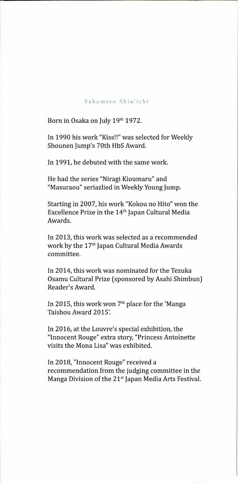 innocent rouge (innocent phần 2) chapter 58 2