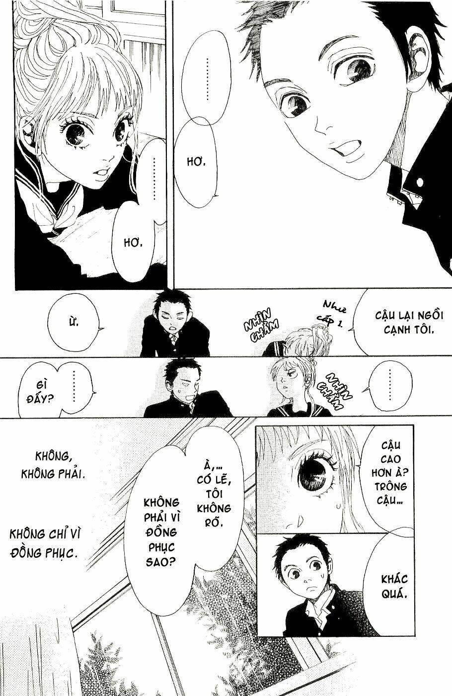 oboreru knife chapter 7 22