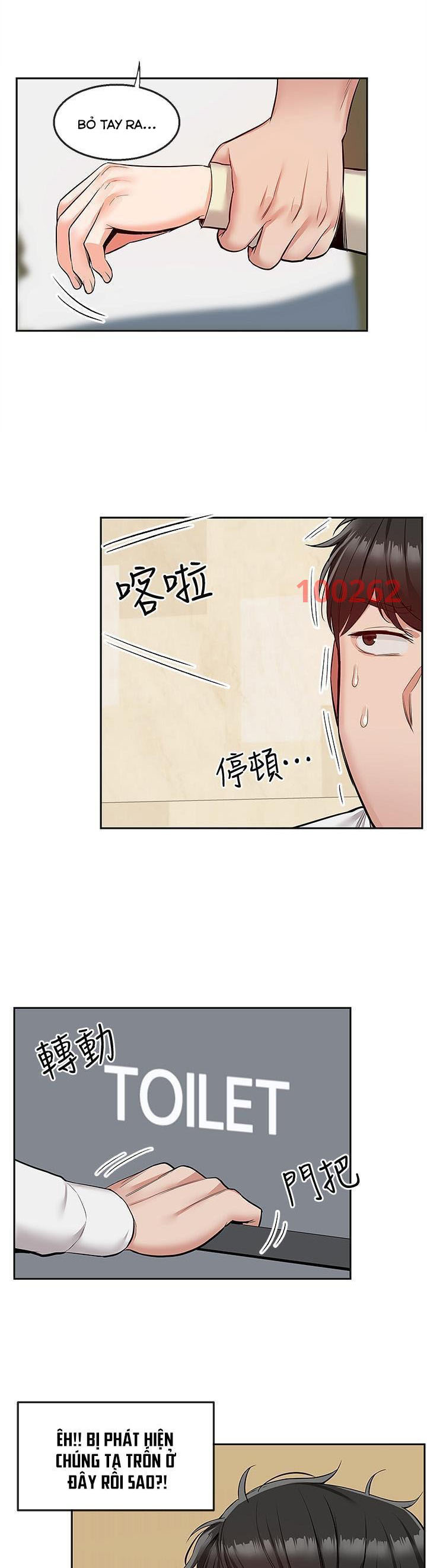 tiếng ồn phòng bên chapter 48 33