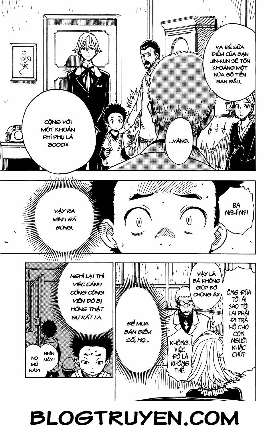 dimension w chapter 13 21