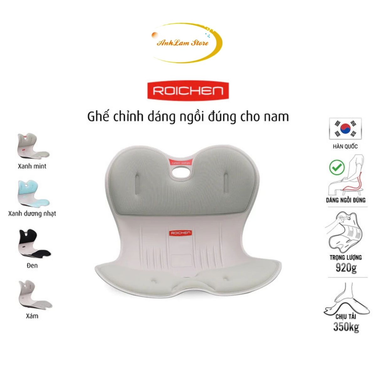 Ghế chỉnh dáng ngồi đúng cả gia đình hàng chính hãng Roichen nhập khẩu Hàn Quốc