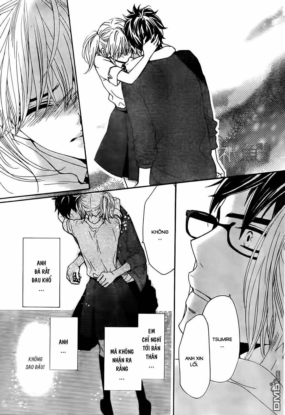 megami no libra chapter 12 13