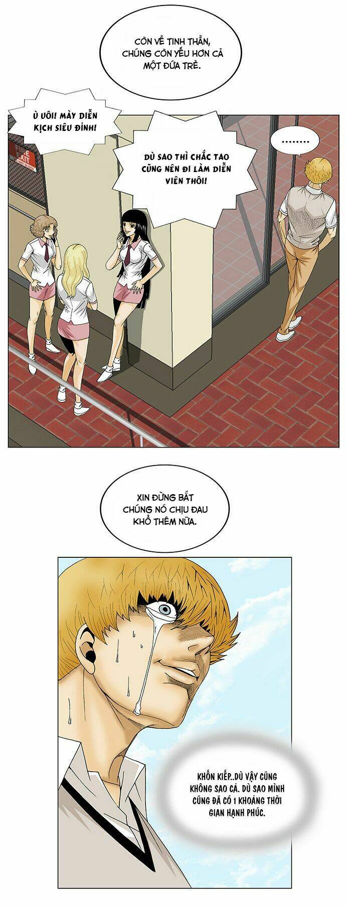 ultimate legend: kang hae hyo chapter 106 32