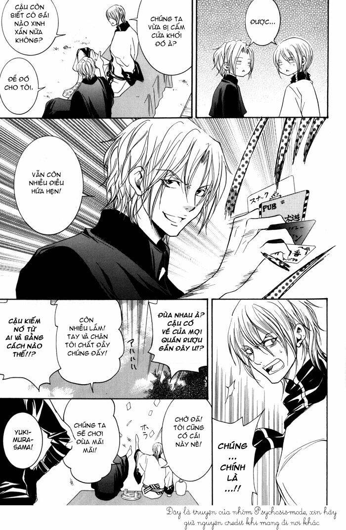 hayabusa - sanada dengekichou chapter 2 20