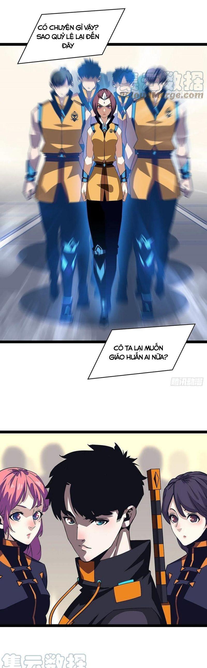 đi lên từ việc chơi game ngiêm túc chapter 42 2