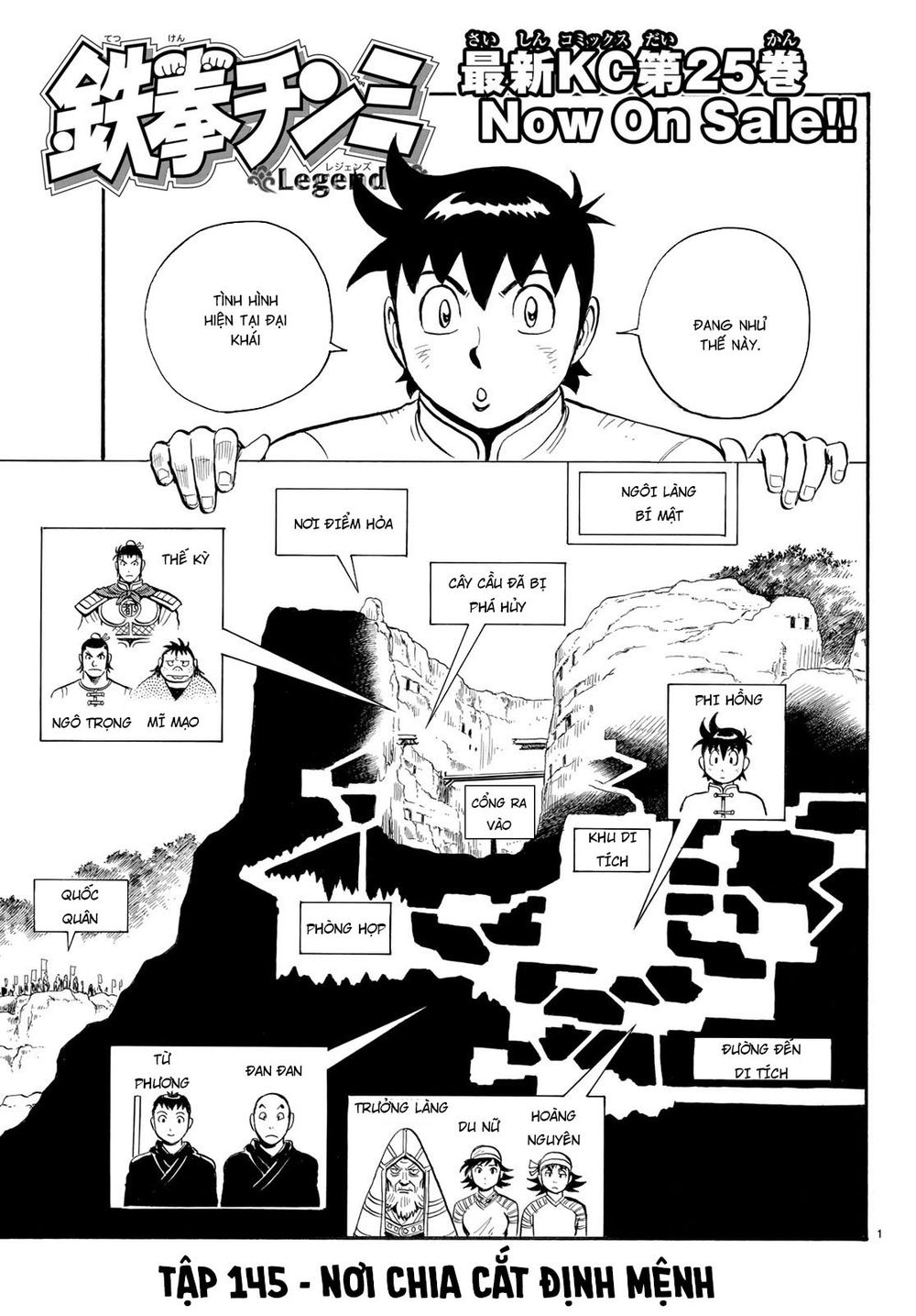 hoàng phi hồng phần 4 chapter 145 1