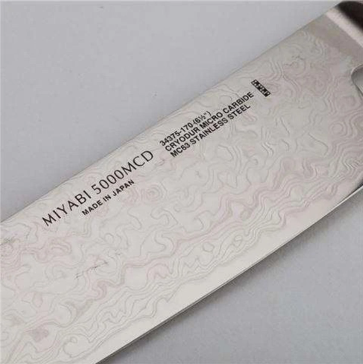 Miyabi - Dao Nakiri 5000MCD - 17cm