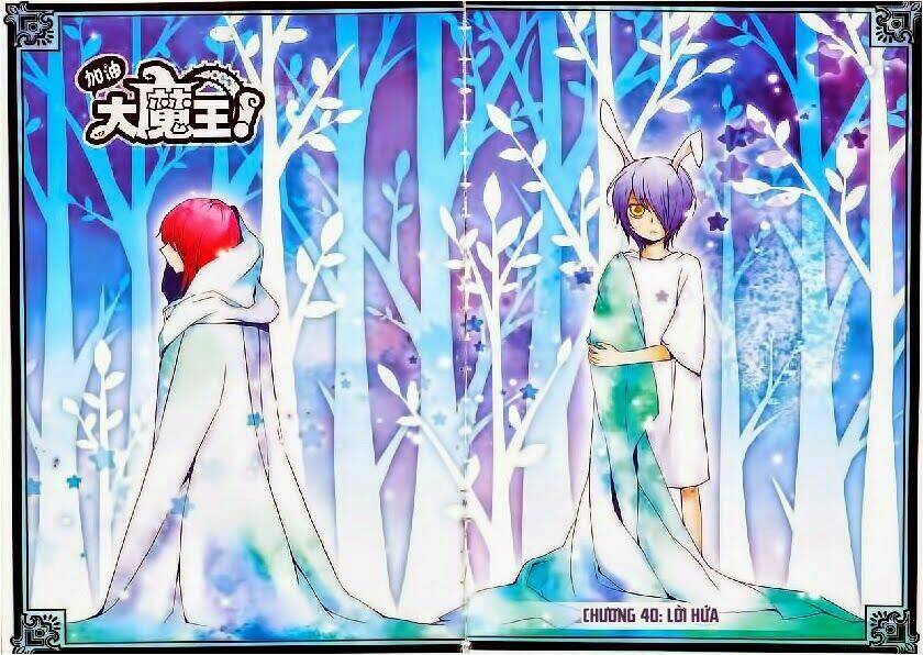 cố lên nào, đại ma vương! chapter 40 1